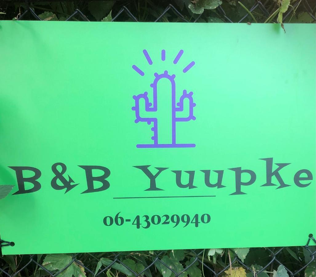 B &B Yuupke Maasbree Noord-Limburg Venlo Roermond Bed & Breakfast Ngoại thất bức ảnh